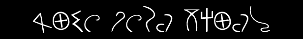 Anti-Life Runes